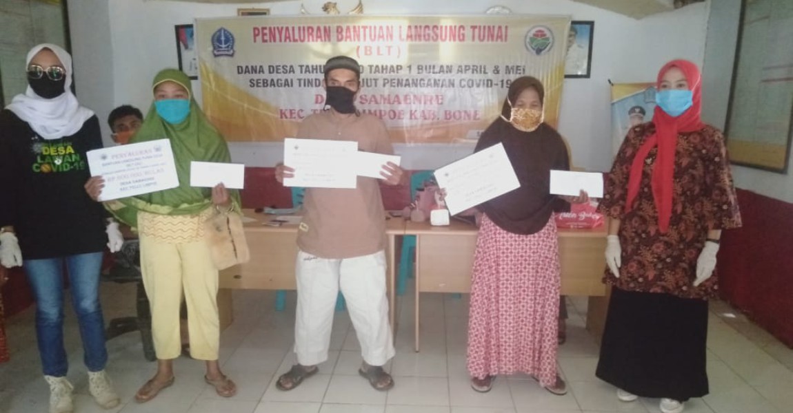 Slideshow Desa Samaenre 4